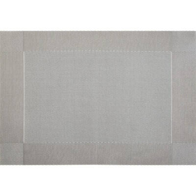 Biradlı Dikdörtgen PVC Amerikan Servis 30x45 cm (BRD-1838)