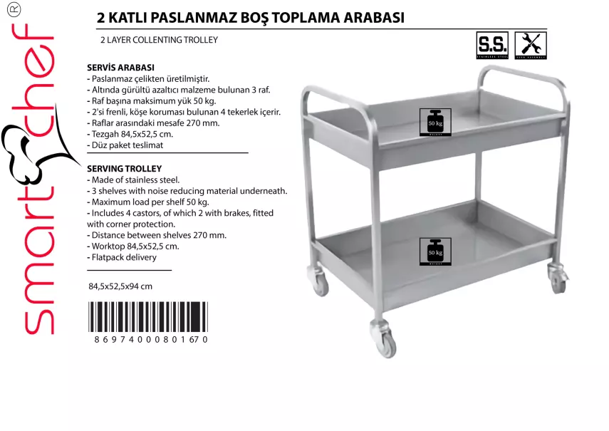 SMARTCHEF BOŞ TOPLAMA ARABASI X1201 - 2