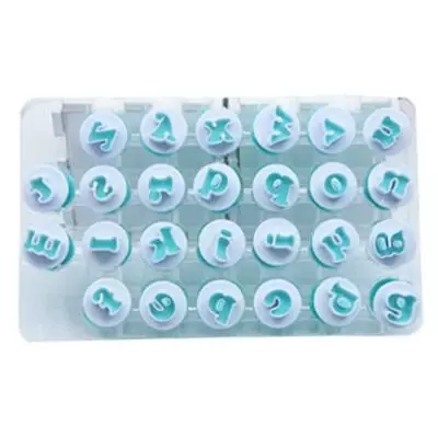 Epinox Kopat - Basmalı Kalıp Küçük Harf (KKP-26) - 2