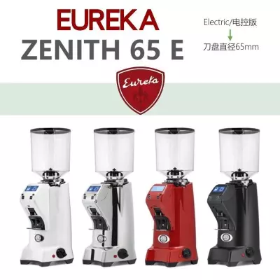 Eureka ZENITH 65 NEO Kahve Değirmeni - 2