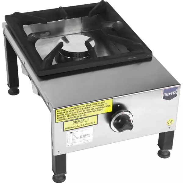 Remta Tekli Kısa Ayaklı Lokanta Ocağı Gazlı (CE belgeli) CEJ20 - 1