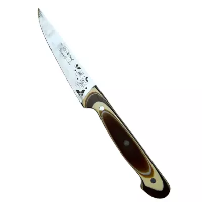 Sürmene Sürbisa 61002-V Mutfak Bıçağı Kelebek Serisi Karamel 13cm