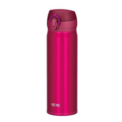 Thermos JNL-500 Ultralight Mug 0,50L Berry 128436 - 3