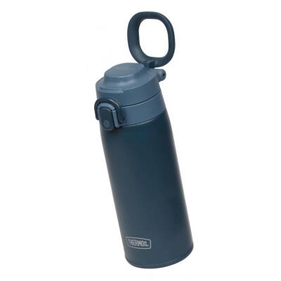 Thermos JOS-550 Ultralight Mug Indigo Blue 550 ml 023563 - 4
