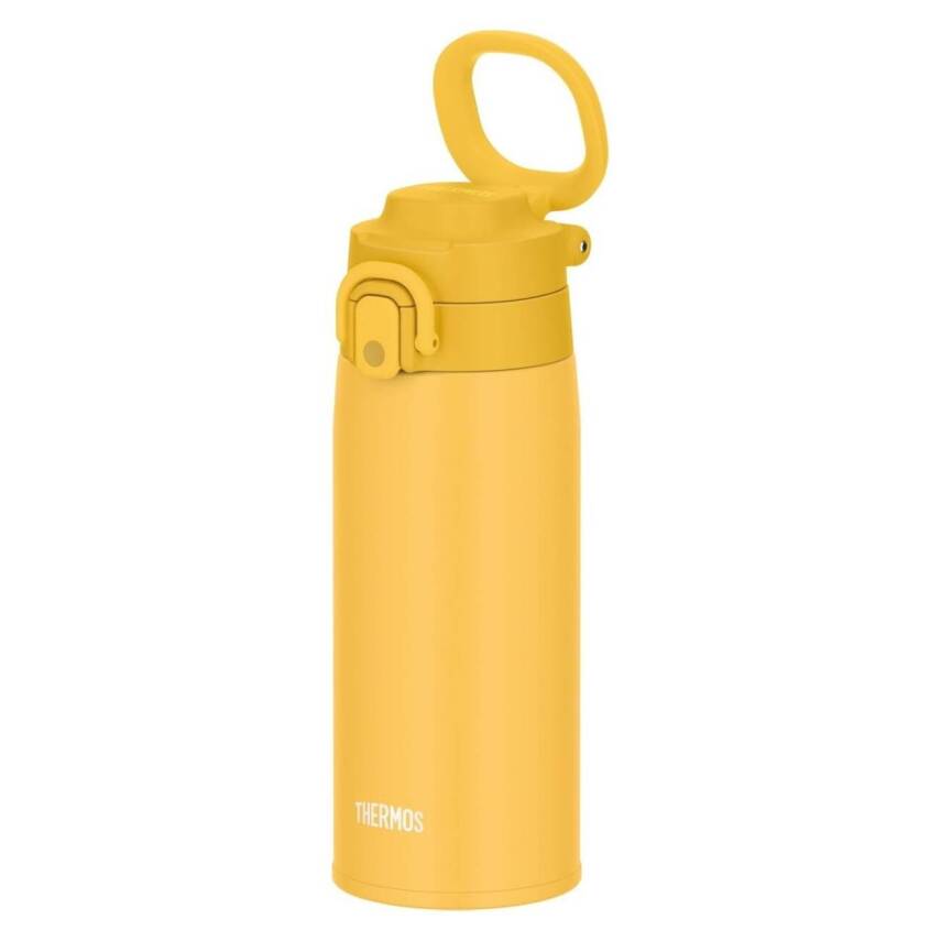 Thermos JOS-550 Ultralight Mug Yellow 550 ml 023584 - 2