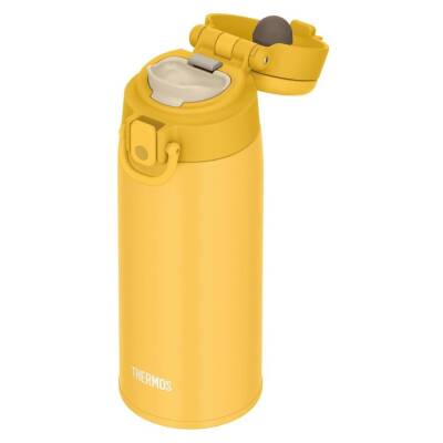 Thermos JOS-550 Ultralight Mug Yellow 550 ml 023584 - 4