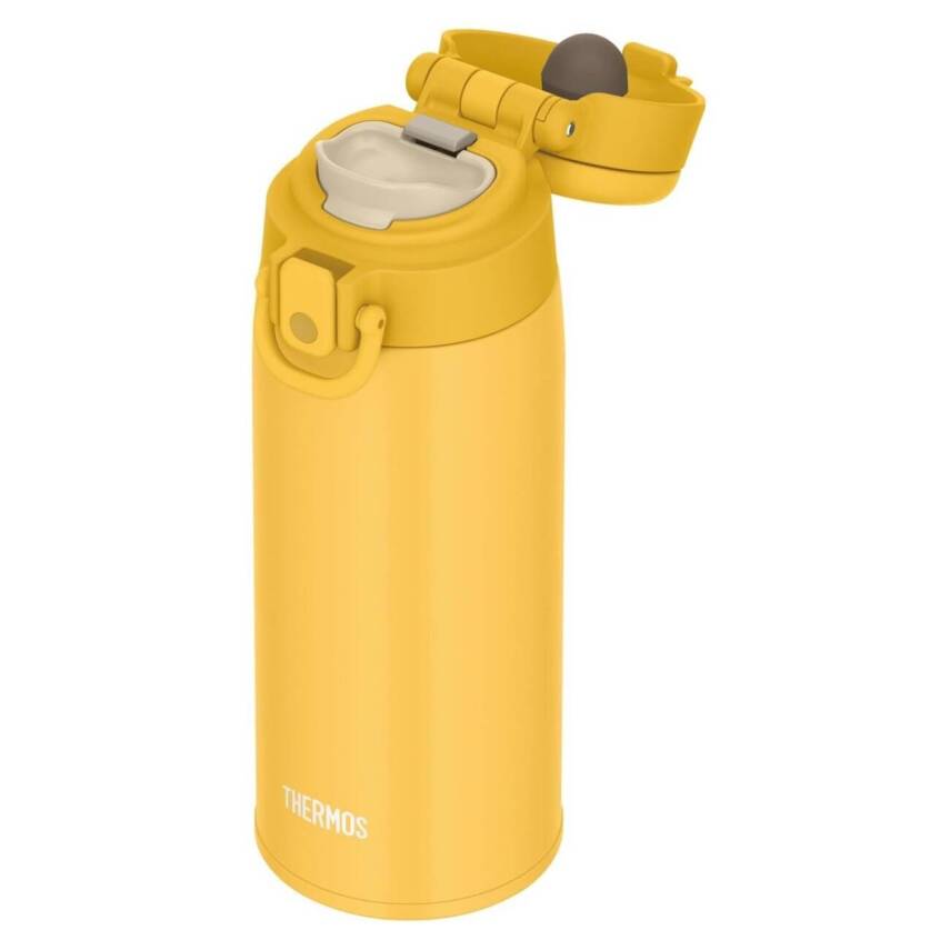Thermos JOS-550 Ultralight Mug Yellow 550 ml 023584 - 4