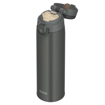 Thermos JOS-750 Ultralight Mug Dark Gray 750 ml 023612 - 4