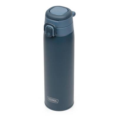 Thermos JOS-750 Ultralight Mug Indigo Blue 750 ml 023607 - 3
