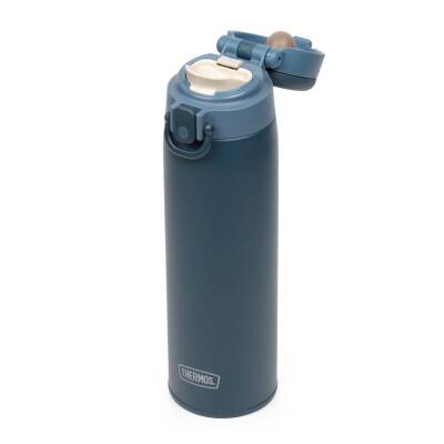 Thermos JOS-750 Ultralight Mug Indigo Blue 750 ml 023607 - 4