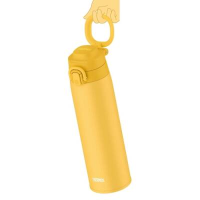 Thermos JOS-750 Ultralight Mug Yellow 750 ml 023628 - 2