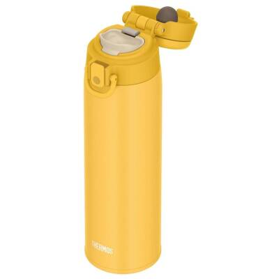 Thermos JOS-750 Ultralight Mug Yellow 750 ml 023628 - 3