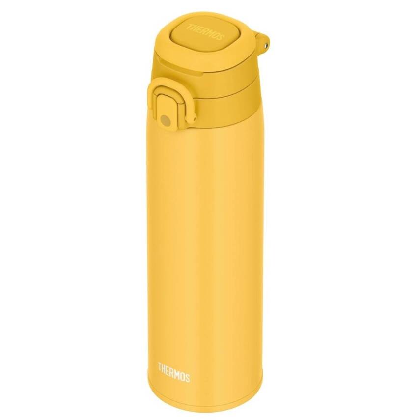 Thermos JOS-750 Ultralight Mug Yellow 750 ml 023628 - 4